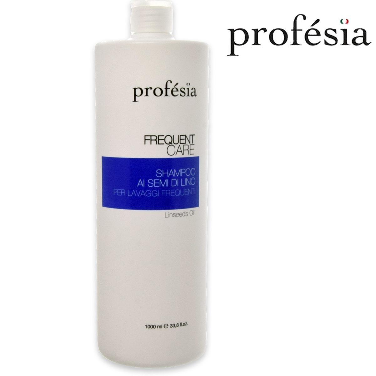 Profesia shampoo uso frequente